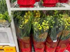 -山姆会员商店(杨桥西路店)