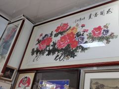 -宸宸画框裱画配框工厂店(莘庄店)
