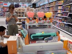 -TOYSRUS玩具反斗城(合肥华润万象城店)