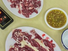 -贵宾牛·潮汕牛肉火锅(珠池总店)