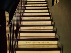 -思南书局(复兴中路店)