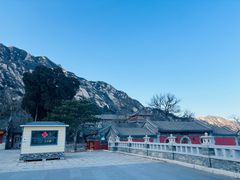 -北京凤凰岭