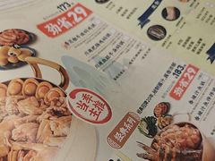-黄记煌三汁焖锅(华发商都店)