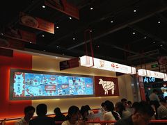 -拼二潮汕牛肉粿条(花城汇店)