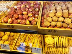 -酥翁·PASTRY糕点(牡丹园店)