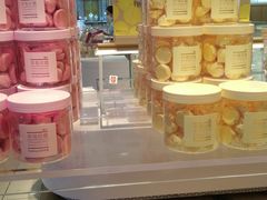 -好利来(新华百货店)