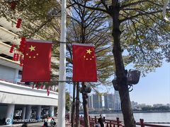 -海心沙亚运公园