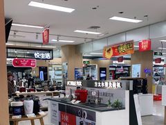 -苏宁易购(上海沪太路二店)