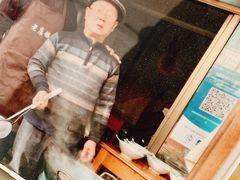 -老街馄饨(湖镇店)