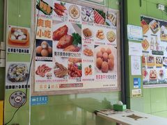 -爽爽王牌甜品(河背村店)