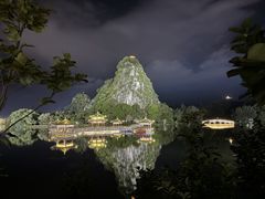 -星湖旅游景区七星岩
