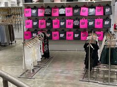 -BASEMENT FG (成都太古里店)