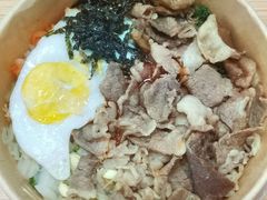 肥牛拌饭-朴氏韩国料理(北欧丽景店)