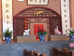 -左陕右甘(亚运村店)