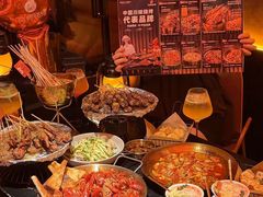 -何师烧烤Pro ·江湖川菜·小龙虾·精酿(太古里旗舰店)