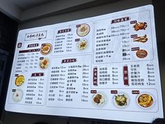 -小谭豆花(西大街店)