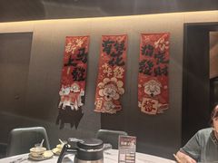 -阿露佳·舌尖上的安吉菜