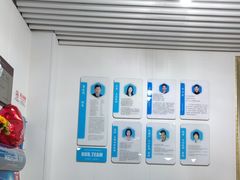 -永信齿科·永典口腔门诊部(浦东店)