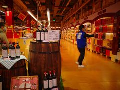 -麦德龙(十里河店)