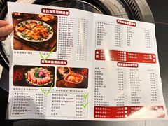 -米氏火鱼·泡椒鱼火锅(李子坝老店)