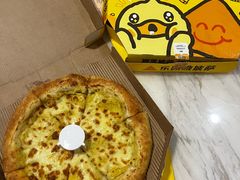 -乐凯撒披萨(国威电子商务大厦店)