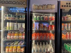 -樱煦和牛寿喜烧(如皋吾悦广场店)