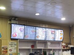 -桂林米粉(洋桥店)