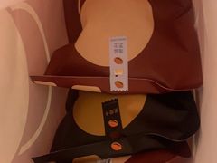 -泽田本家·铜锣烧(美罗城店)