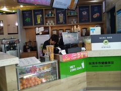 -黑龙茶HEYLONGCHA