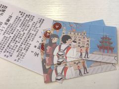 -一杯潮茶·专注潮汕茶饮(十二中创始店)