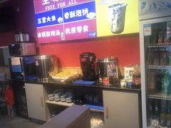 -集草轩·重庆麻辣烤鱼(西湖道店)