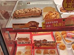 -味多美蛋糕(看丹桥店)