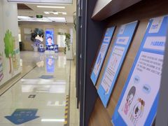 -美尔目眼科医院·近视手术·儿童近视(通州店)