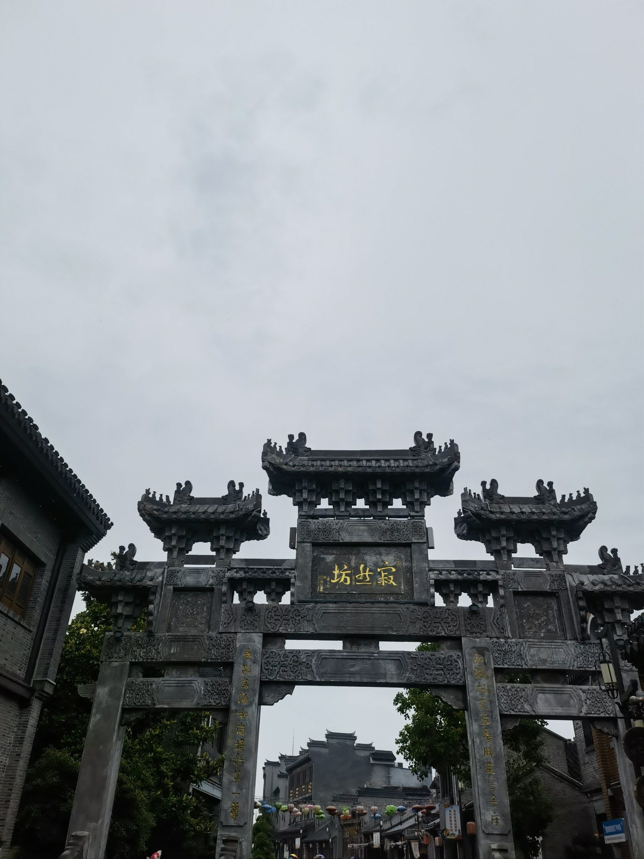 栟茶古镇