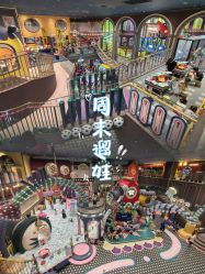 -MELAND CLUB•花园城堡主题亲子乐园•派对•餐厅(广州乐峰广场旗舰店)