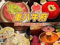 -湘味淳(千禧街店)