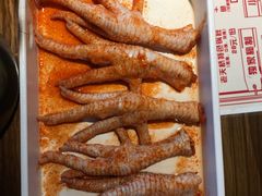 -老天桥蛙炉火锅(姑苏总店)