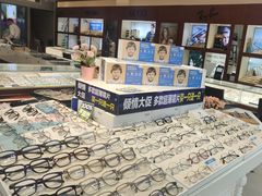 -绿洲眼镜(文教北路店-浙江52家连锁门店)