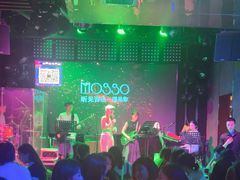 -MOSSO音乐酒吧·Live House(南京西路店)