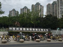 -苏州河梦清园环保主题公园