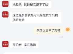 -潇湘阁(华夏幸福创新中心店)