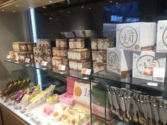 零售区-好利来(宣武门店)