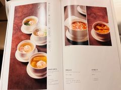 -四季民福烤鸭店(王府井灯市口店)