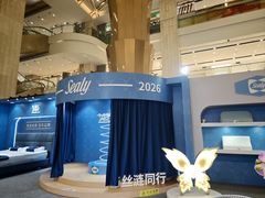 -上海第一八佰伴
