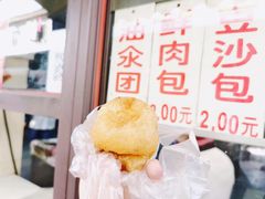 -荣阳楼(山塘街店)