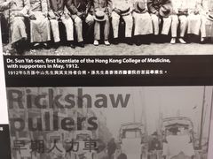 -香港大学
