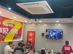 -古彭7只羊·招牌白串·碳锅羊肉旗舰店