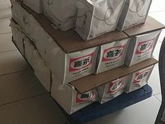 -喜茶(上海奉贤宝龙店)
