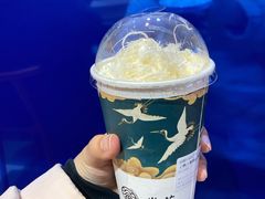 茉莉云顶奶茶-眷茶(正弘城店)