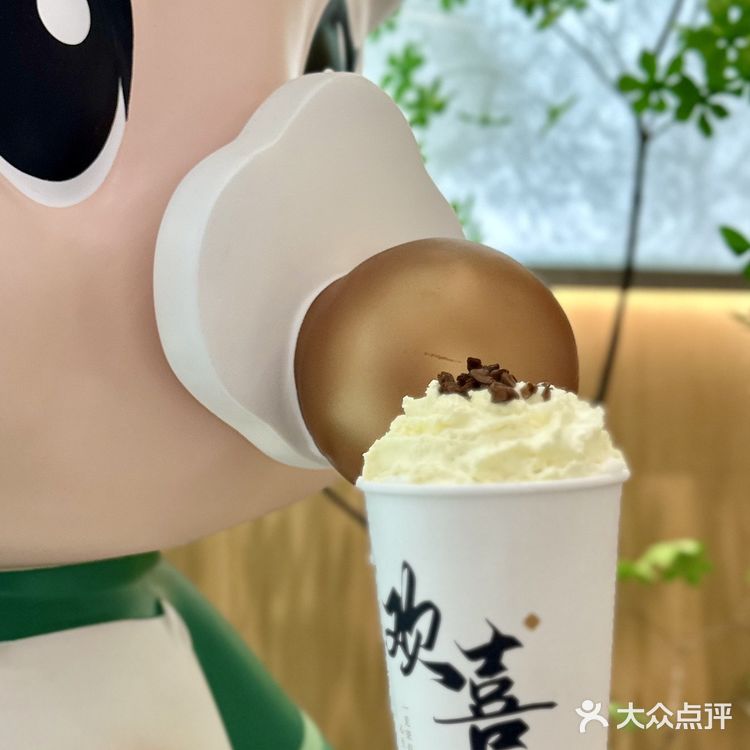 快来！👀我在龙之梦发现了什么宝藏奶茶🥤